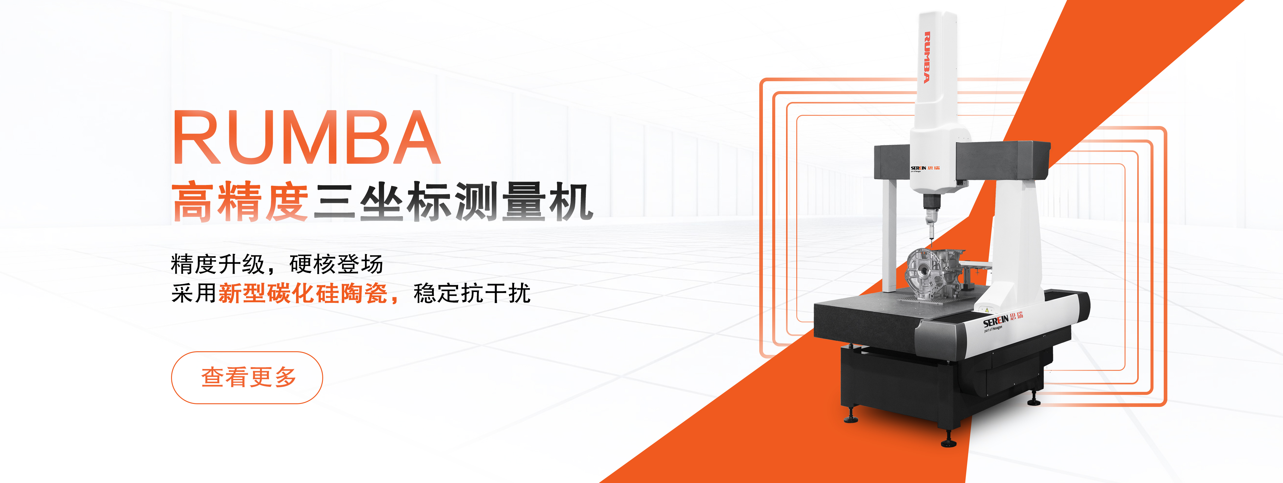 新能源