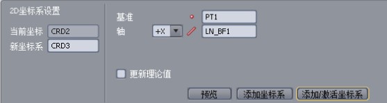 提高精密模具質量的途徑，影像測量儀“榜上有名”(圖1)