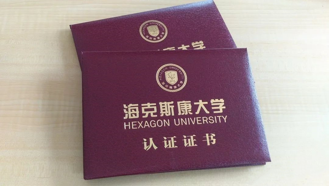 三坐標(biāo)換證服務(wù)火爆進(jìn)行中，機(jī)不可失失不再來(lái)(圖1)