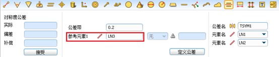 三坐標(biāo)測(cè)量機(jī)如何測(cè)量對(duì)稱度公差(圖2) 三坐標(biāo)測(cè)量機(jī)如何測(cè)量對(duì)稱度公差(圖2)