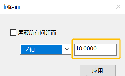 三坐標3.png