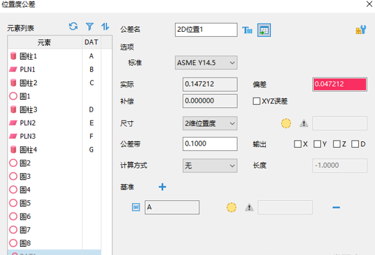 微信圖片_20250609135208.png