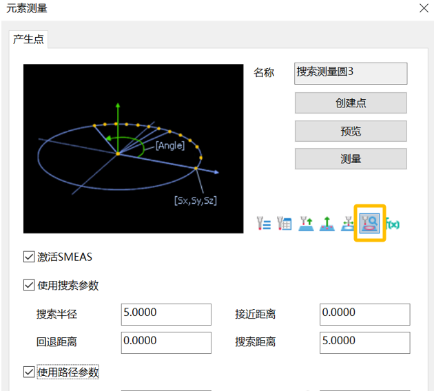 微信圖片_20250609135220.png