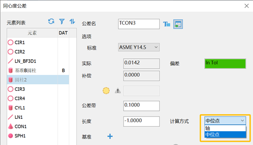微信圖片_20250609135132.png
