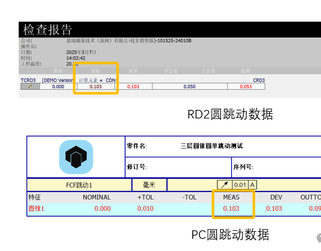 微信圖片_20250609135139.png