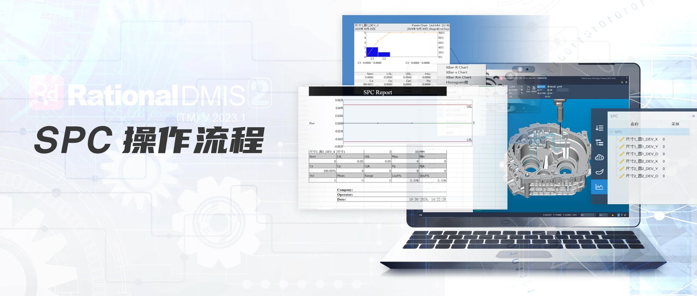 微信圖片_20250611094839.jpg