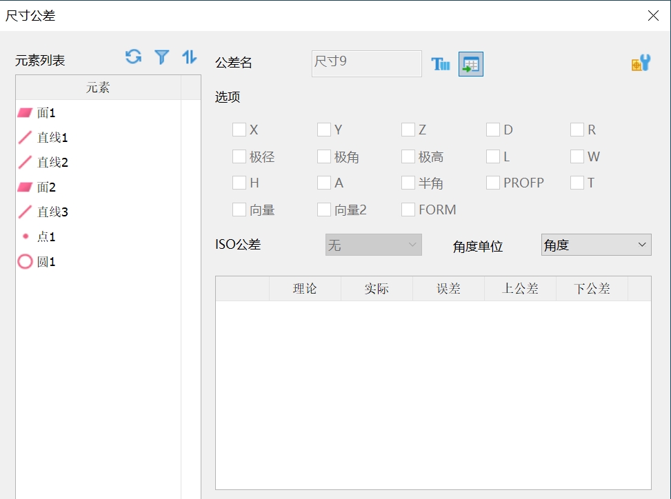 微信圖片編輯_20250710152627.jpg