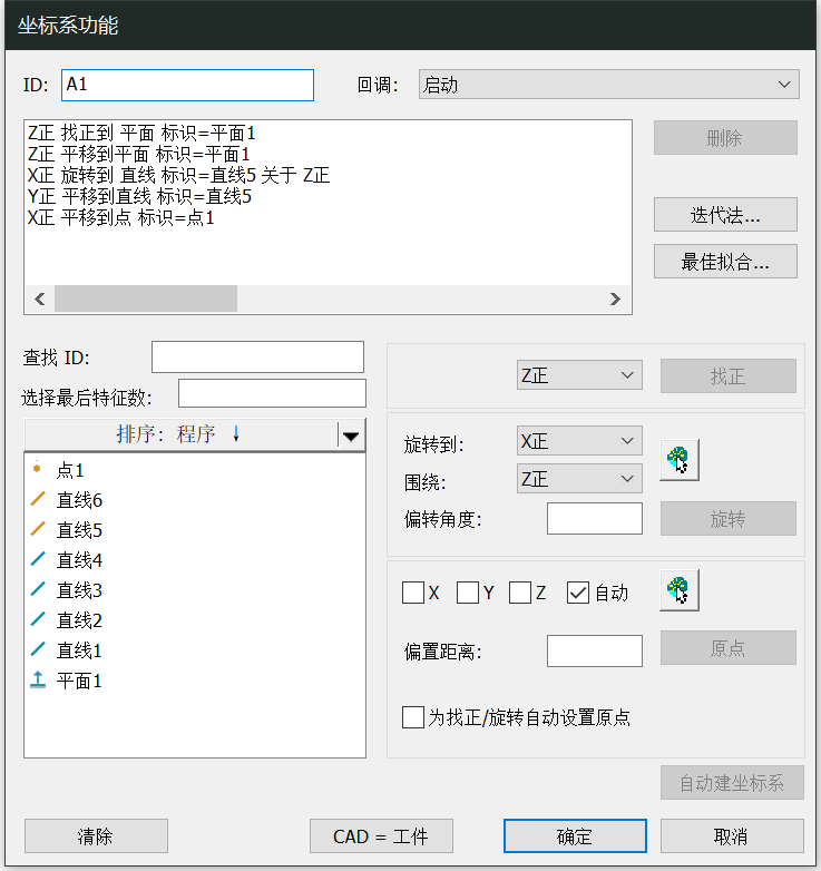 image8.png