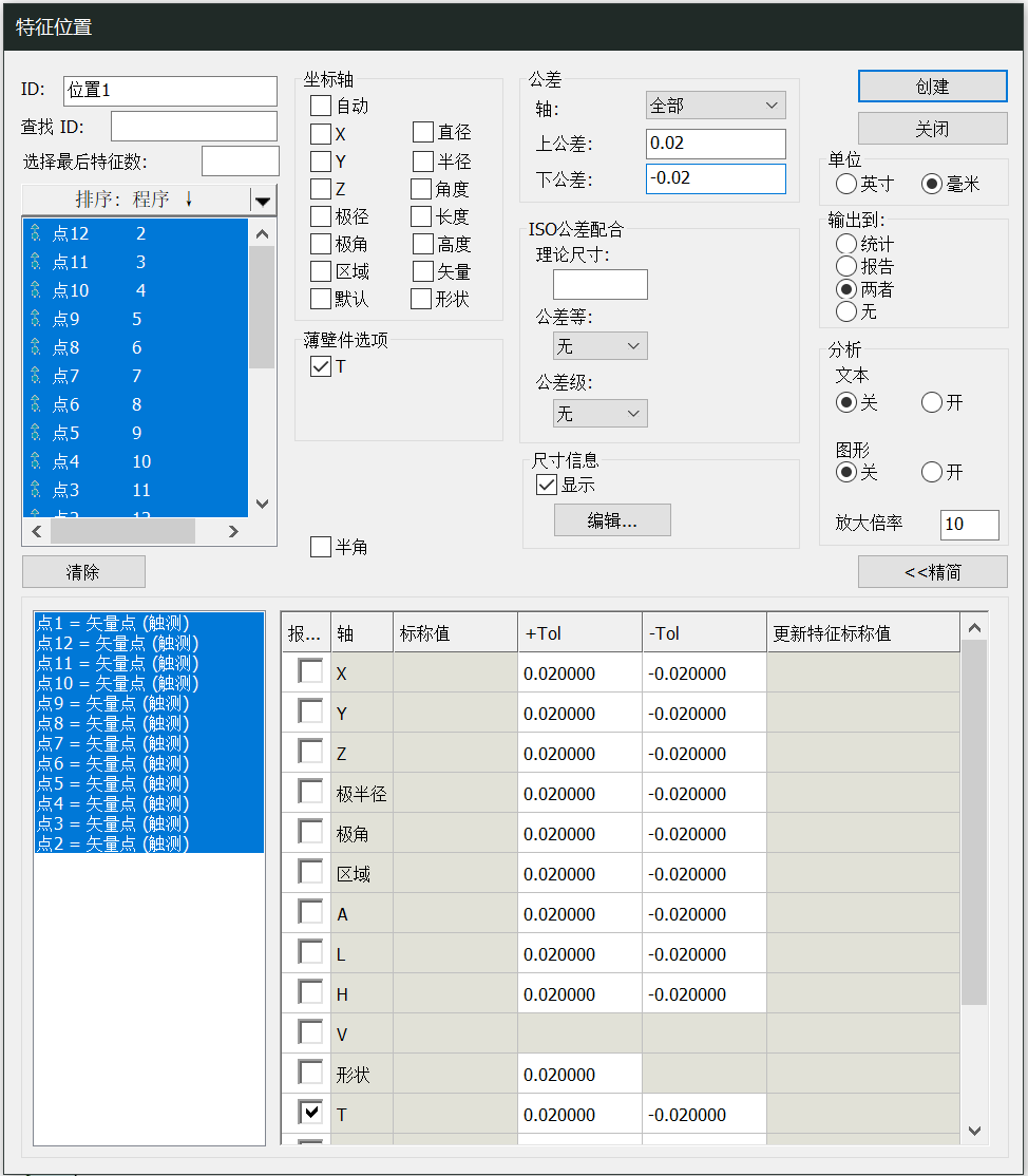 image10.png