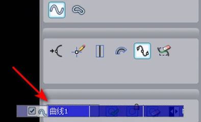 微信圖片_2025-08-12_103038_808.jpg
