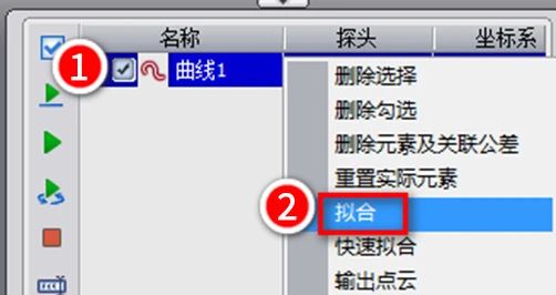 微信圖片_2025-08-12_103142_600.jpg
