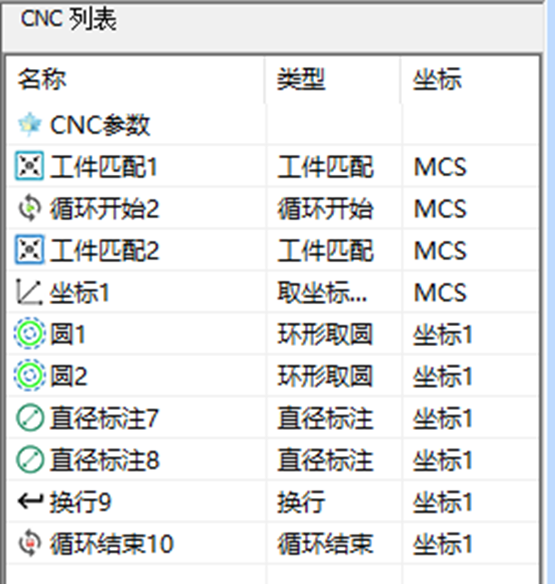 微信圖片_2025-08-22_175305_110.png