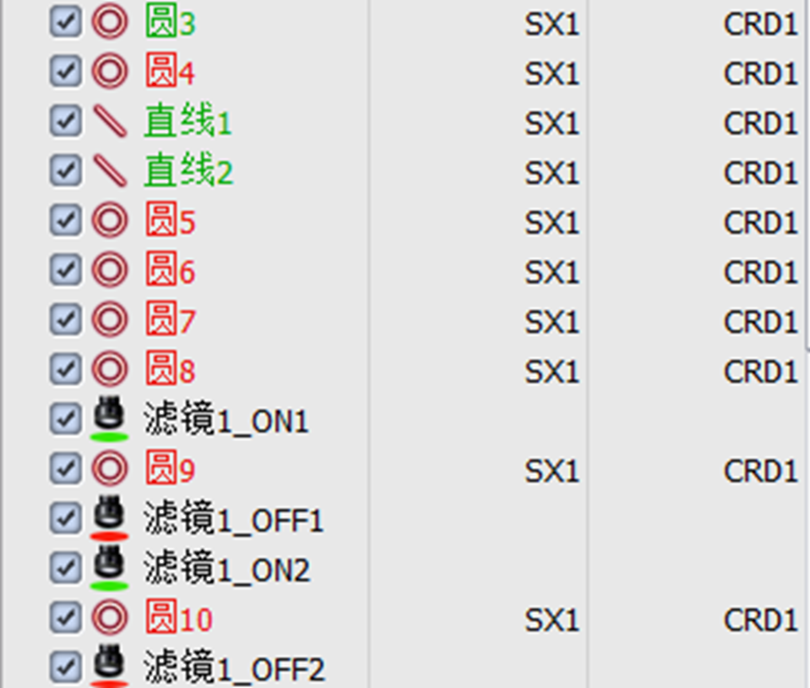 微信圖片_2025-09-09_100655_593.png