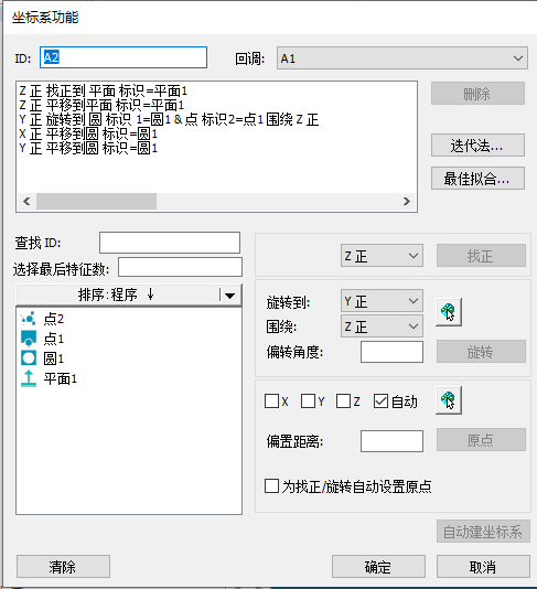 image6.png