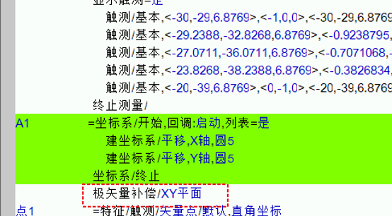 圖片5.png