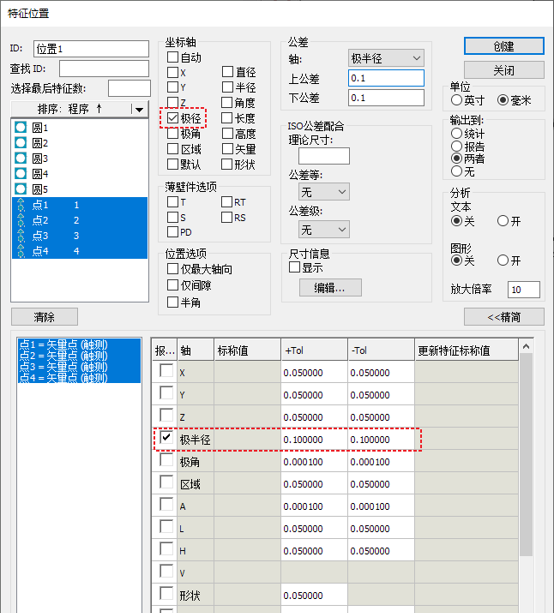 圖片7.png